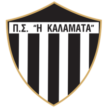 KalamataAOU19